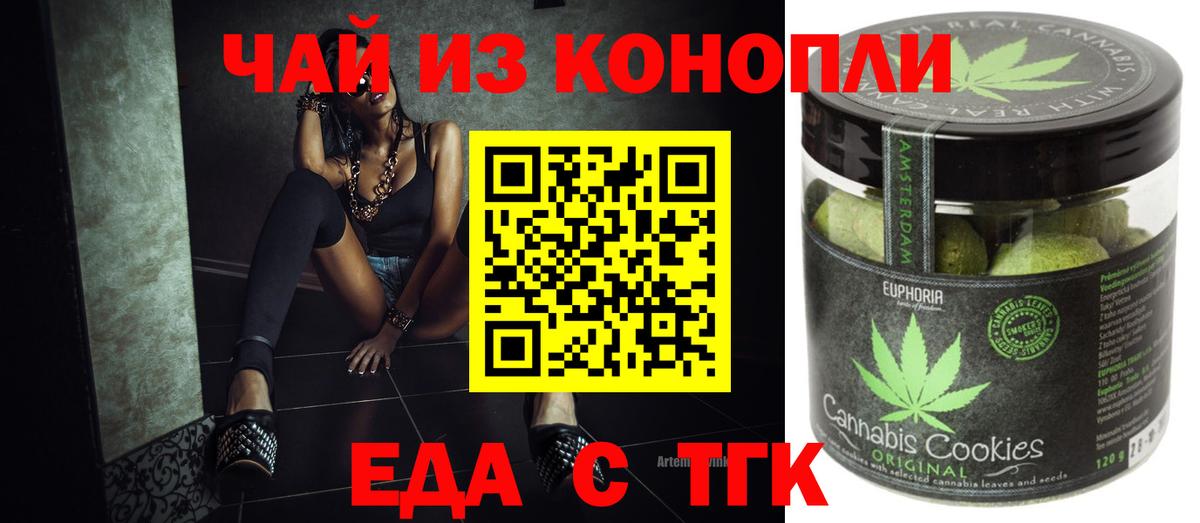 МЕФ Белово