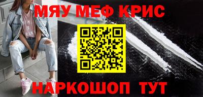 ECSTASY Апшеронск