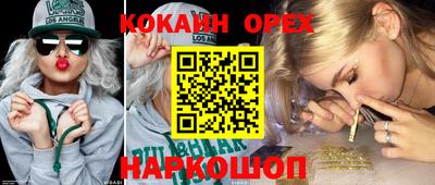 MDMA Апрелевка