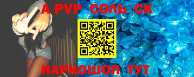MDMA Апрелевка