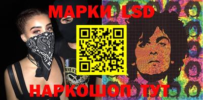 MDMA Апрелевка