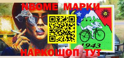ECSTASY Апшеронск