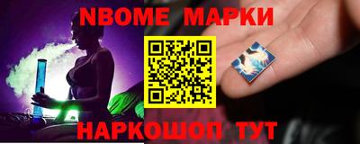 MDMA Апрелевка