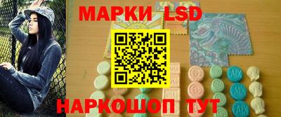 MDMA Апрелевка