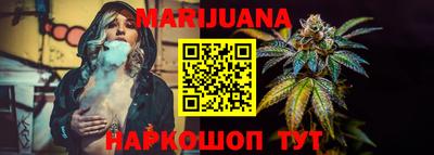 MDMA Апрелевка