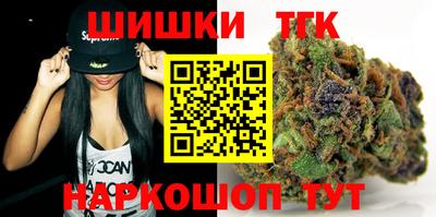 ECSTASY Апшеронск