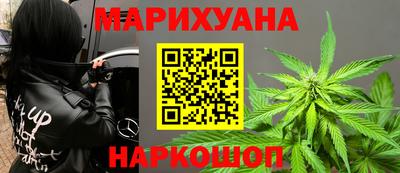 прущие грибы Аргун