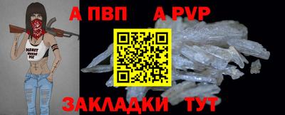 MDMA Апрелевка