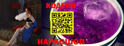 MDMA Апрелевка