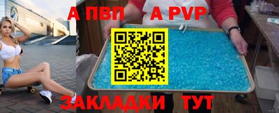 MDMA Апрелевка