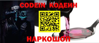 MDMA Апрелевка