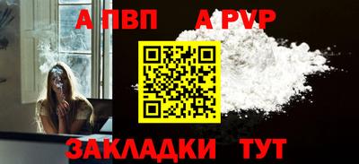 MDMA Апрелевка