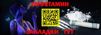 MDMA Апрелевка