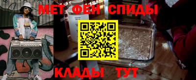 MDMA Апрелевка