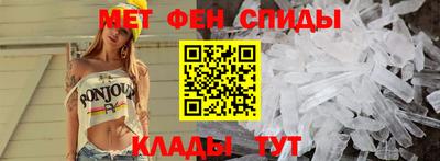 ECSTASY Апшеронск