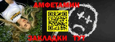 MDMA Апрелевка