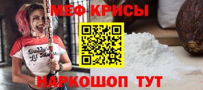 ECSTASY Апшеронск