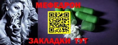 ECSTASY Апшеронск